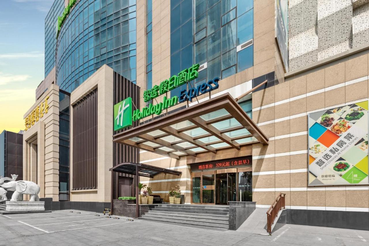 Holiday Inn Express Shenyang North Station By Ihg Exterior photo
