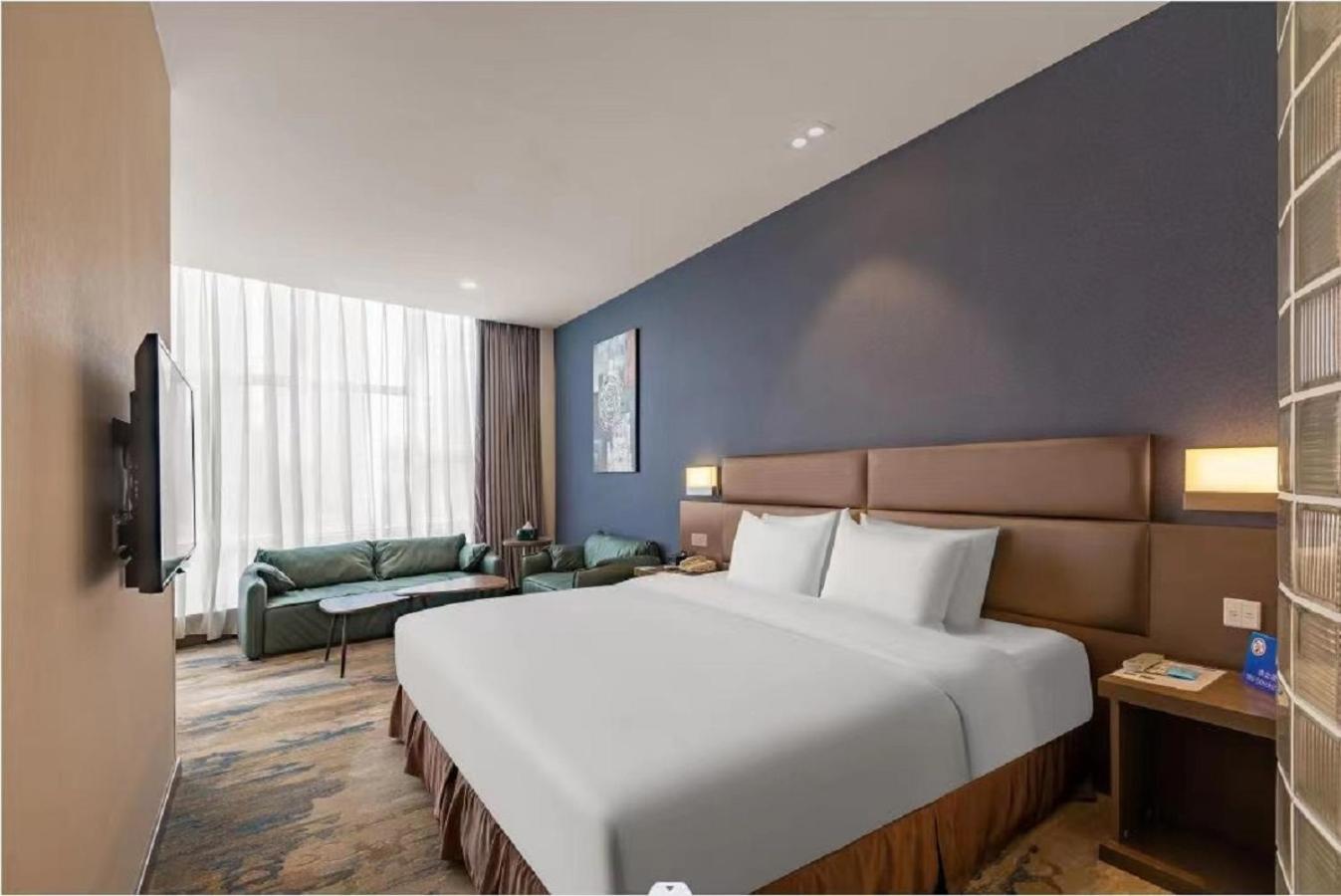 Holiday Inn Express Shenyang North Station By Ihg Exterior photo